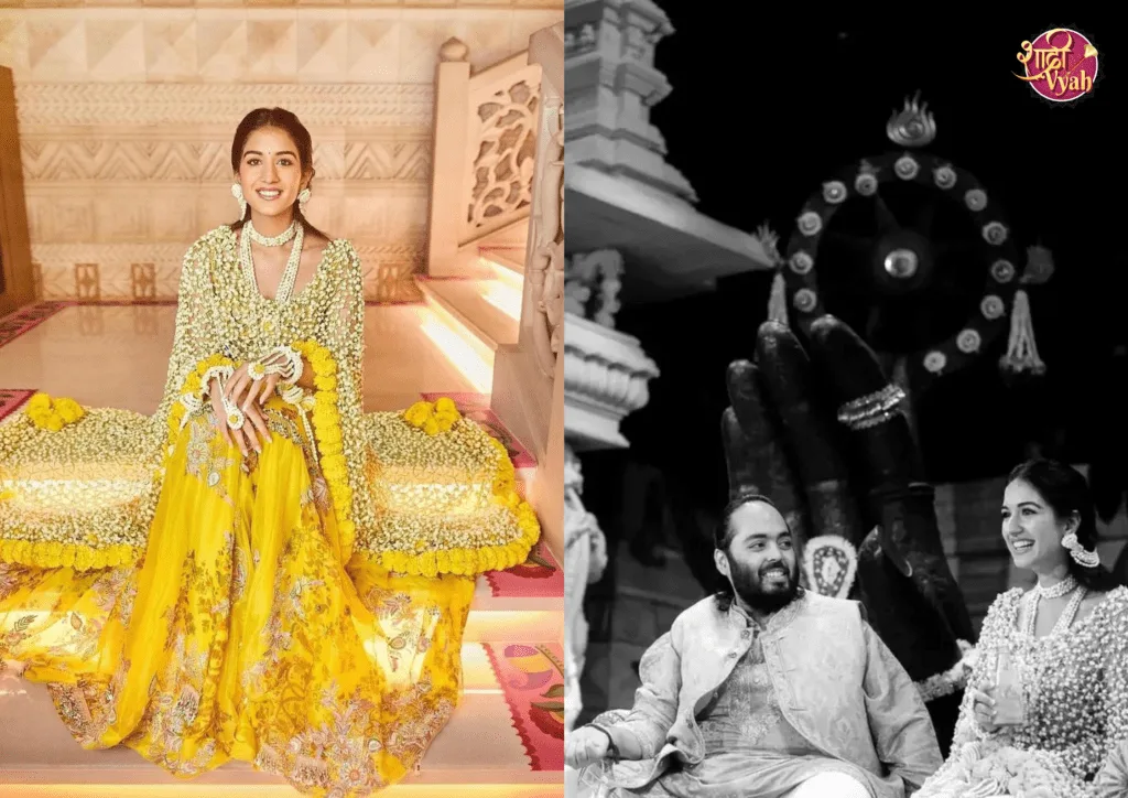 Radhika Merchant Haldi Ceremony | Highlights and Outfit Details