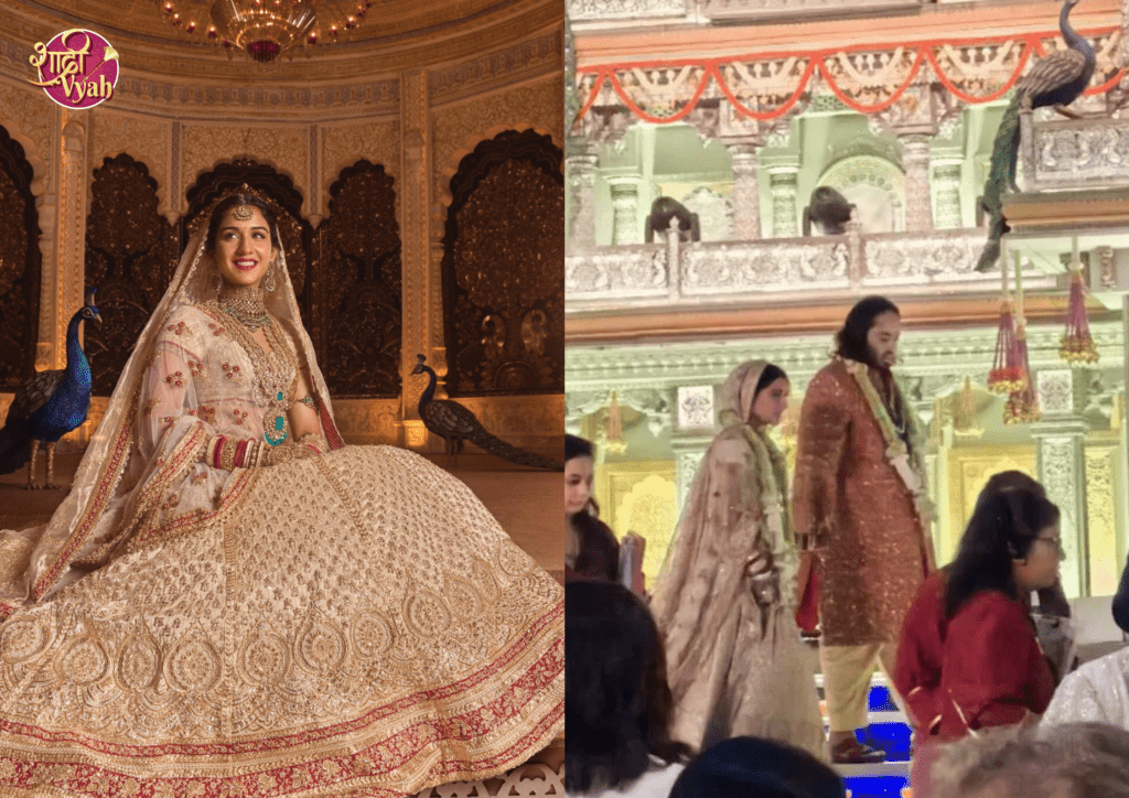 Anant Ambani Radhika Merchant Wedding: An Extravagant Celebration