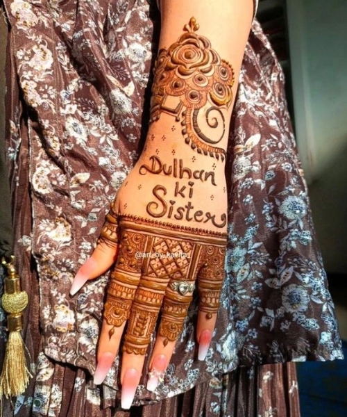 "Dulhan ki Sister" text with intricate floral accents