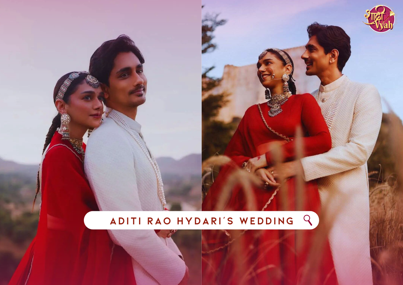 Aditi Rao Hydari Wedding Regal Celebration