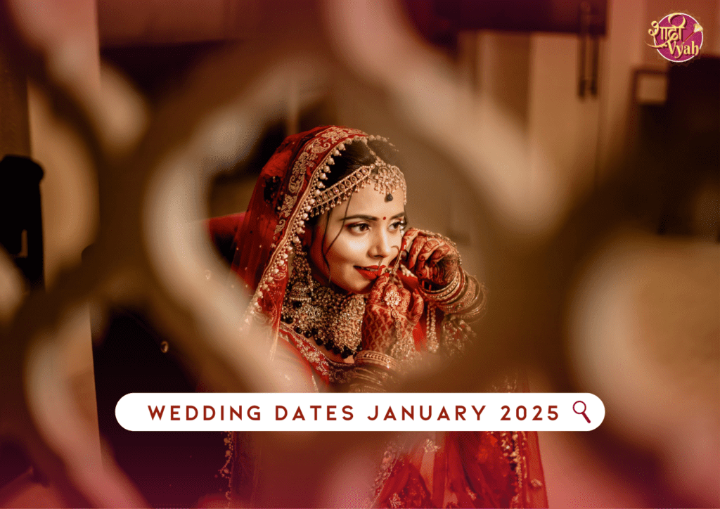 Wedding Dates in January 2025