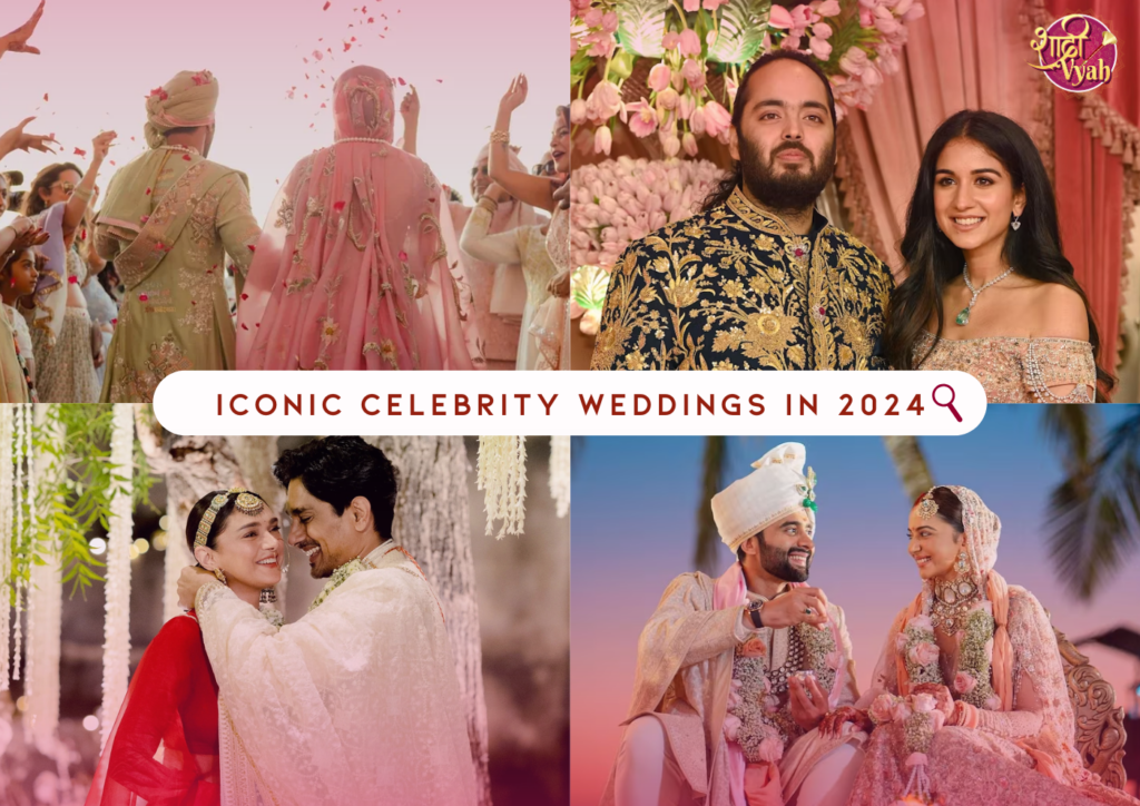 Iconic Celebrity Weddings in 2024