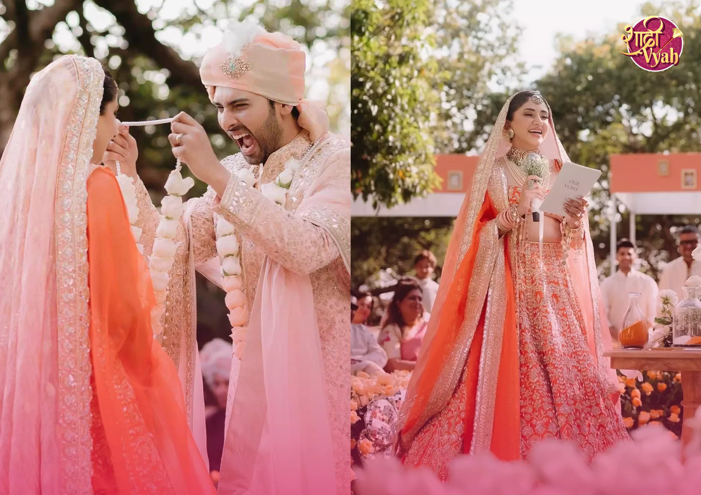 Armaan Malik Wedding