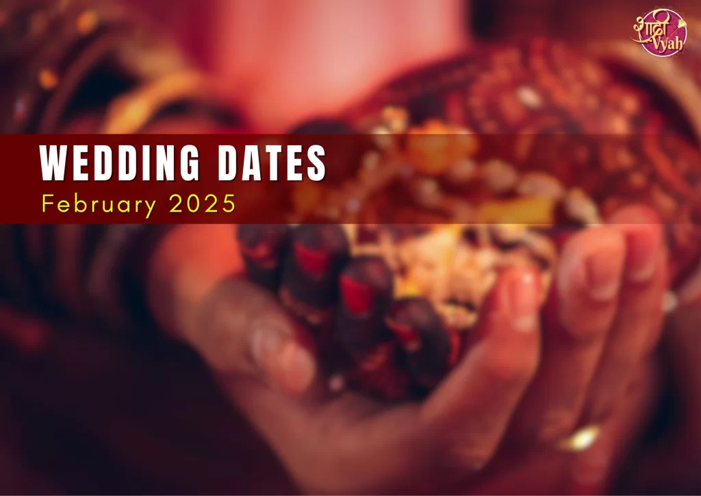 Wedding Dates for February 2025