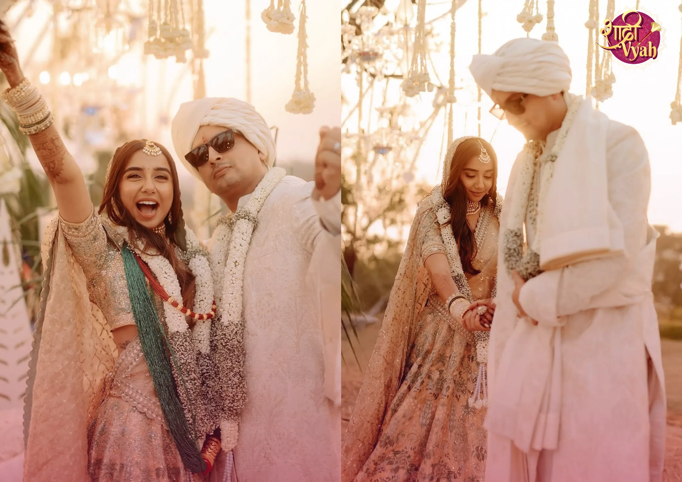 Mostlysane Wedding