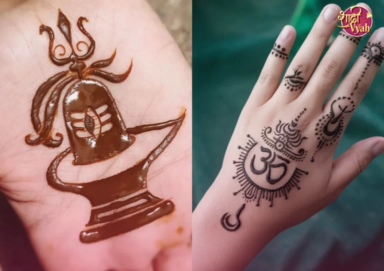 Maha Shivratri Special Mehndi Design​ | Simple and Easy
