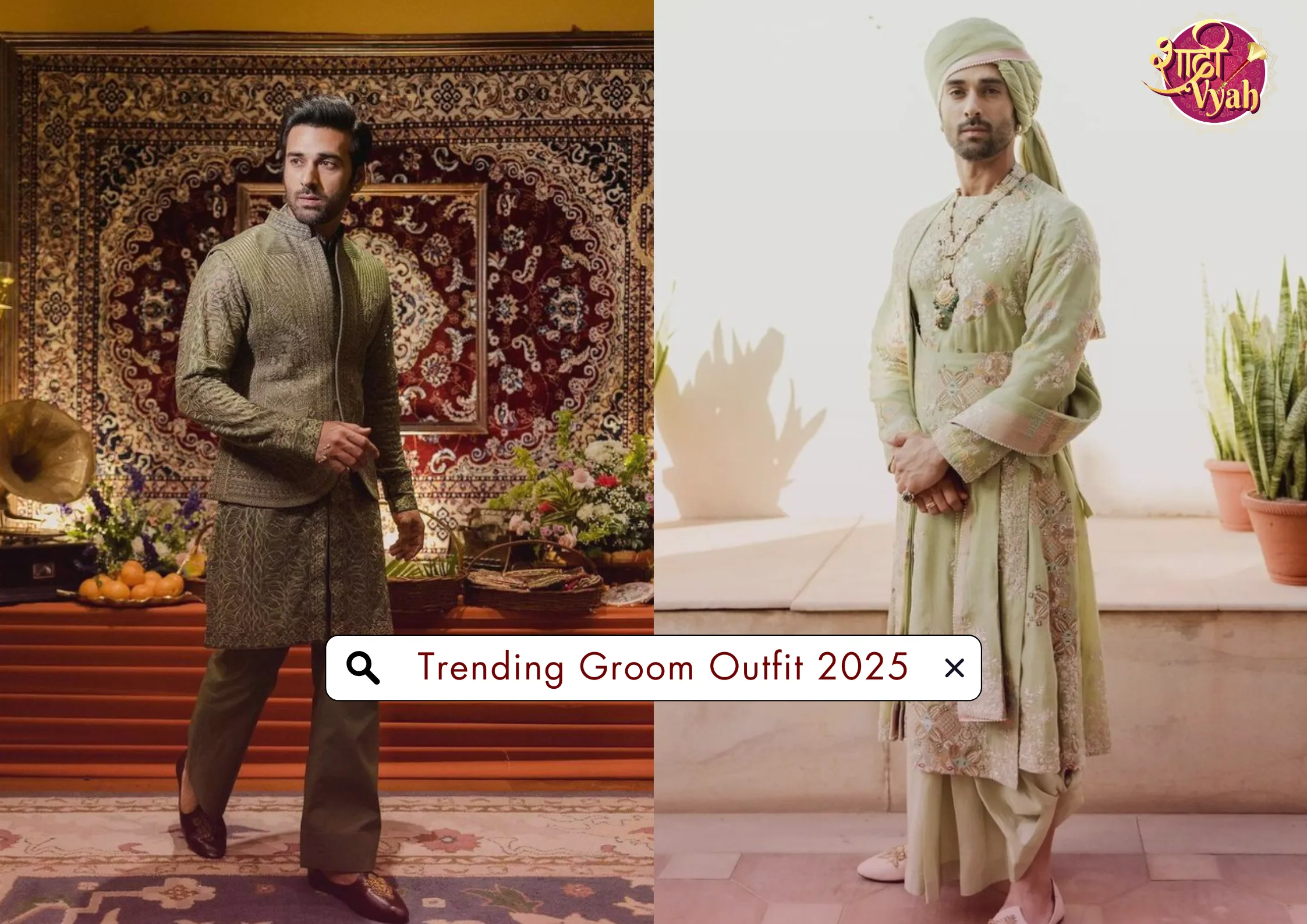 Trending Groom Outfit 2025
