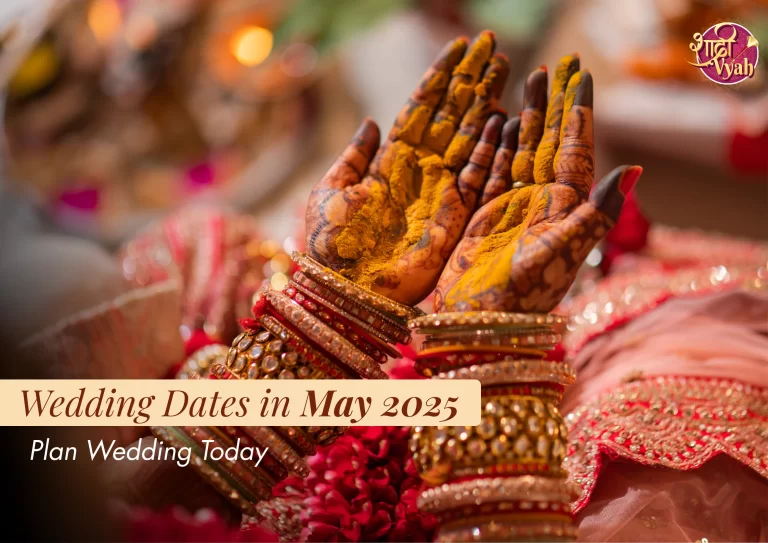 Wedding Dates in May 2025 | Plan Wedding Today