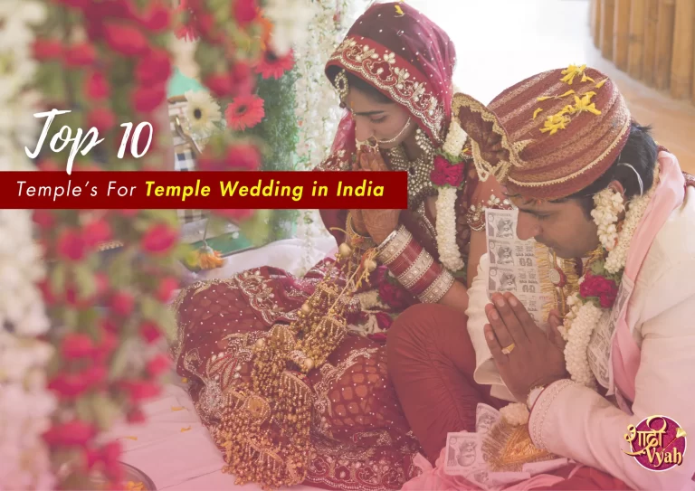 Temple Wedding in India