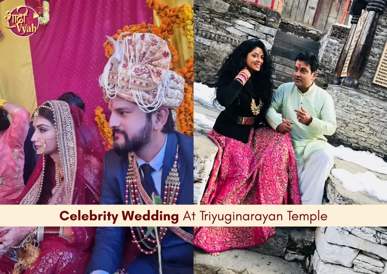 Triyuginarayan Temple Celebrity Wedding