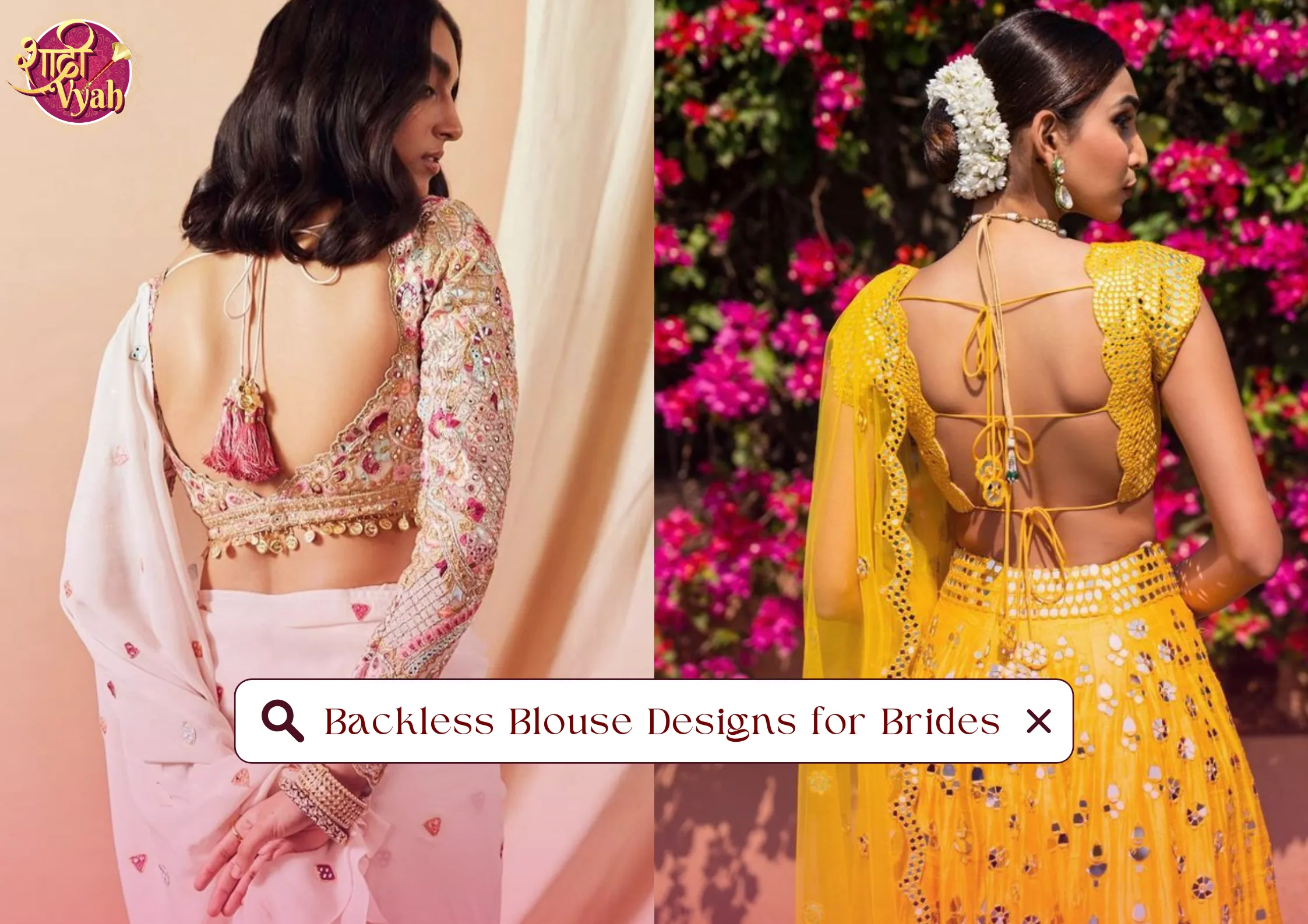 Backless Blouse Design for Brides