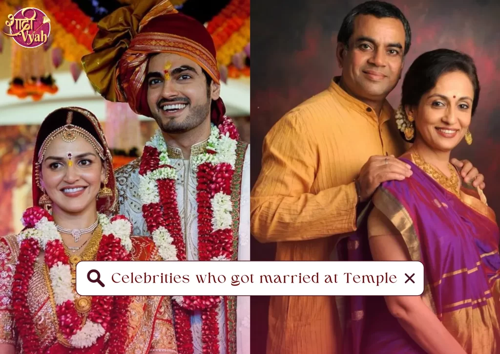 Celebrities who got married in Temple
