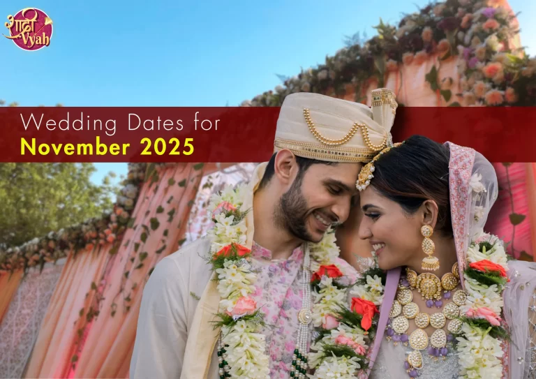 Wedding Dates in November 2025 | Plan Your Wedding Today