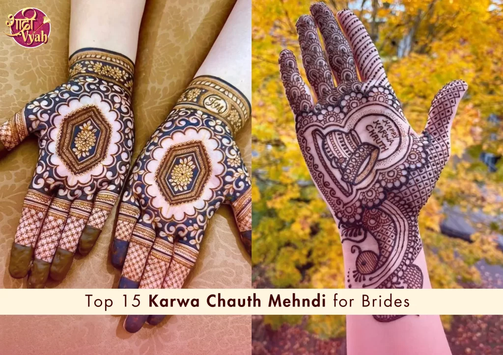 best mehndi designs for karwa chauth